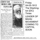 Leader of Bahai Movement Coming to Capital Soon