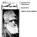 Abdul Baha Abbas