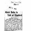 Abdul Baha to Talk at Stanford