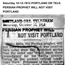Persian Prophet Will Not Visit Portland
