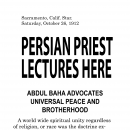 Persian Priest Lectures Here