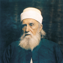Only Genuine Color Photograph of 'Abdu'l-Baha