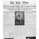 Abdul Baha, the Bahai Prophet, Speaks at Stanford University