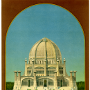Original Wilmette Baha'i Temple Design - Earliest Watercolor