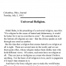 Universal Religion