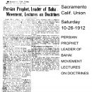 Persian Prophet, Leader of Baha Movement, Lectures on Doctrines