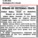 Speaks on Universal Peace.